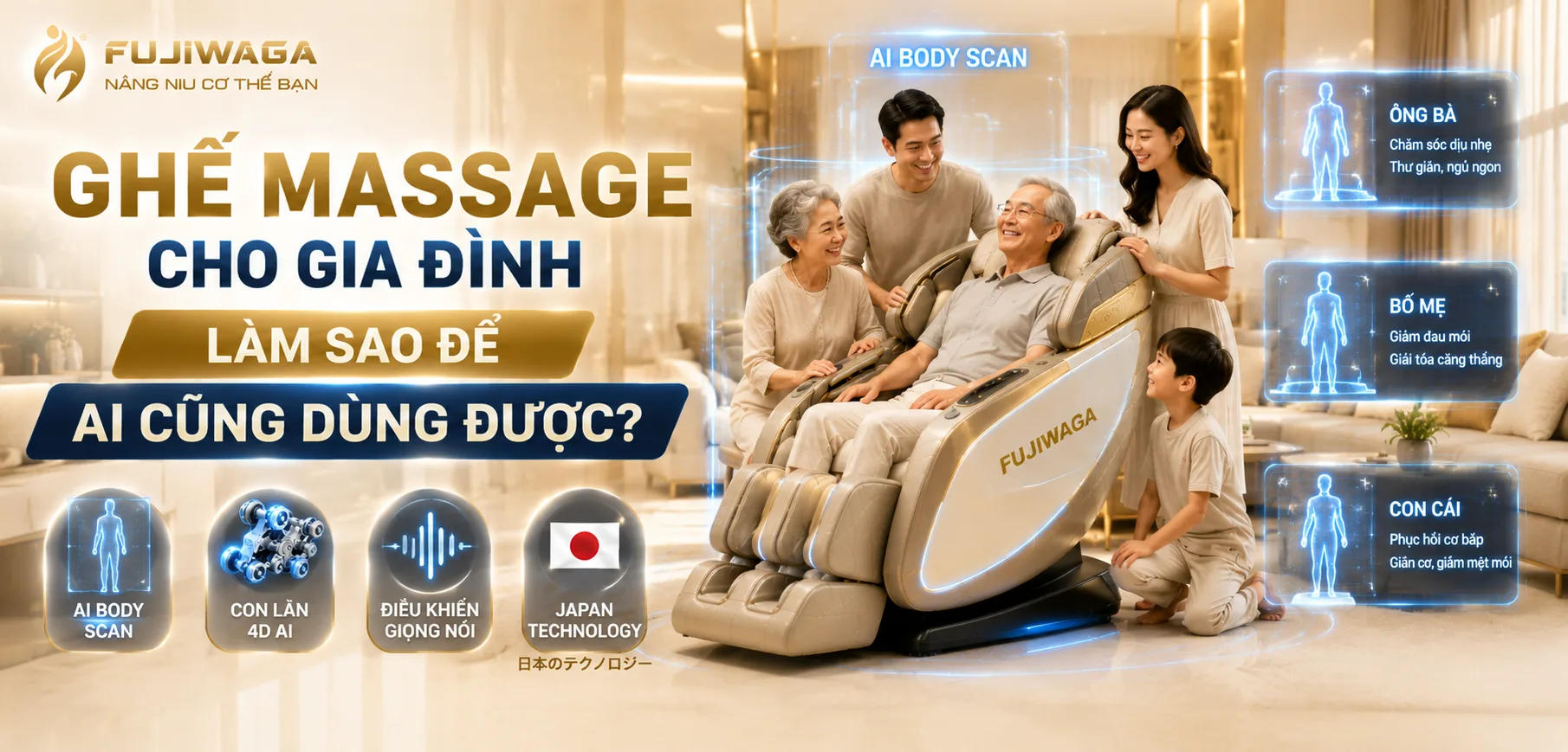 ghế massage cho gia đình