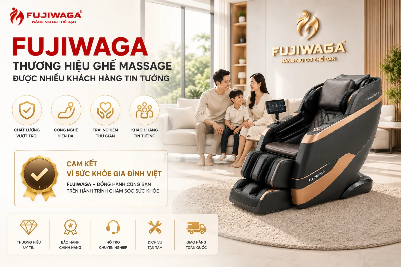 Thương Hiệu Ghế Massage