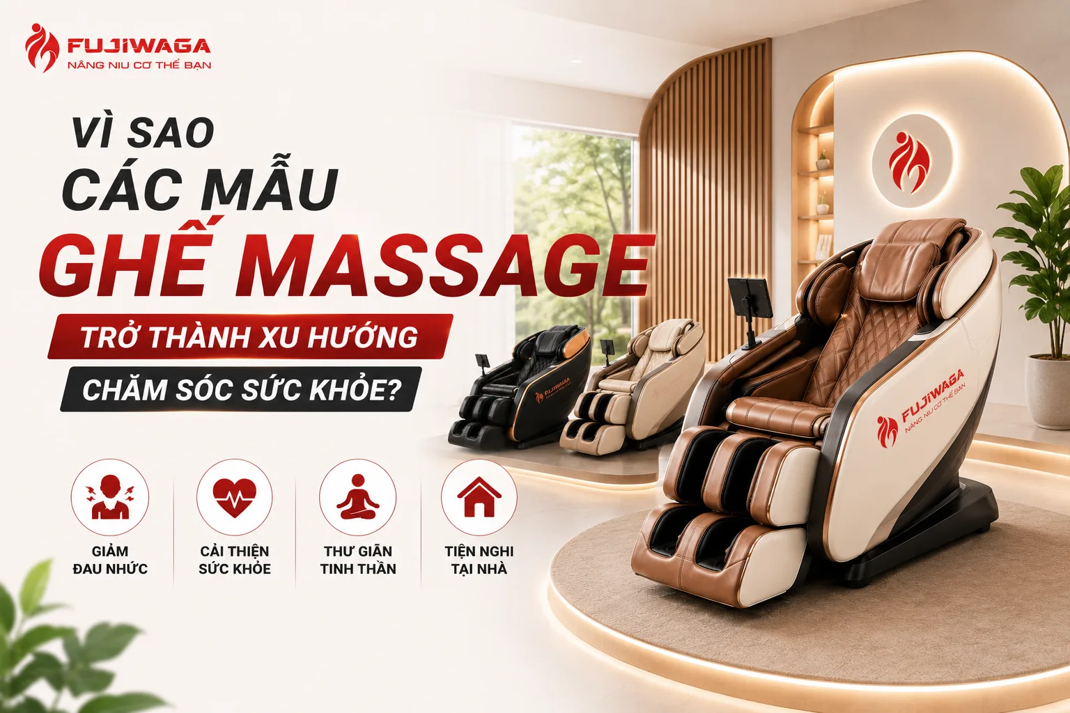Các Mẫu Ghế Massage